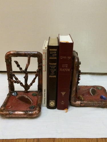 Tree Book Ends